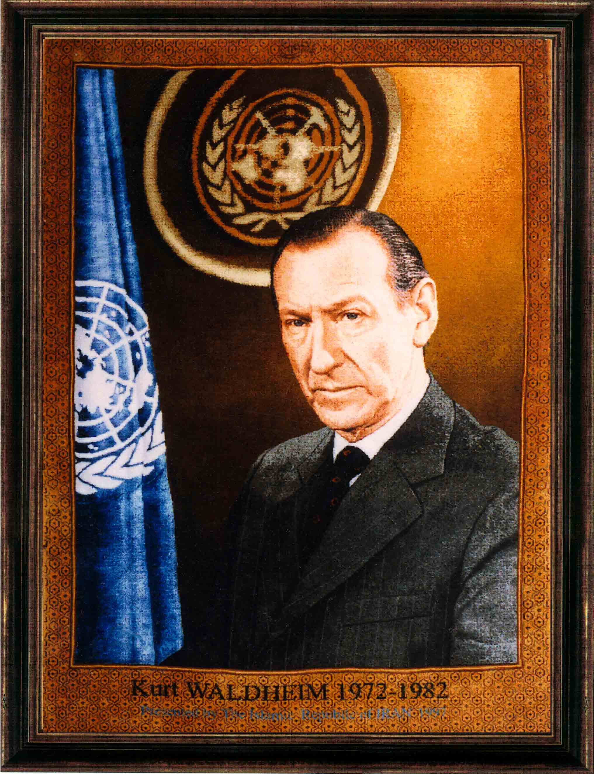 دبیر کل 4